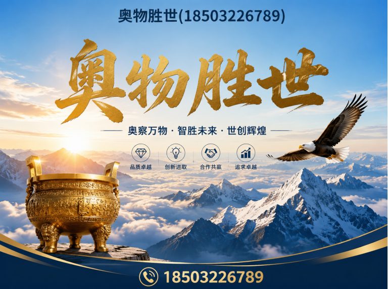 亳州雷诺护垫展示图